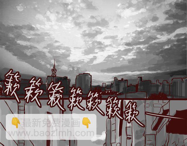 第9话 我难道不是软妹子吗-第10话