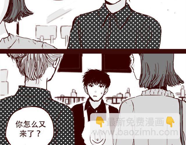 第9话 我难道不是软妹子吗-第10话