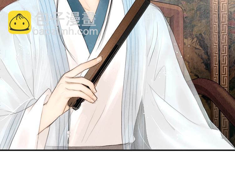 第11话 听琴宴一鸣惊人(1/2)-第12话