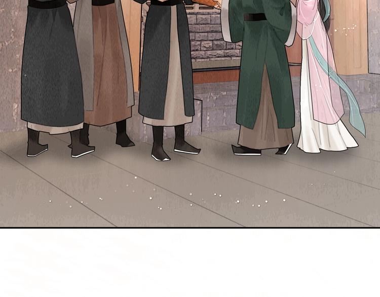 第11话 听琴宴一鸣惊人(1/2)-第12话