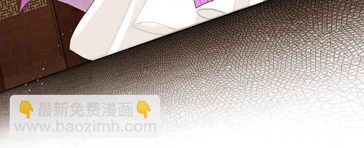 第11话 听琴宴一鸣惊人(1/2)-第12话