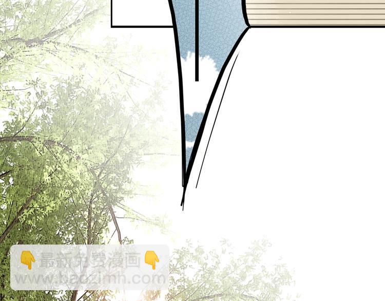 第11话 听琴宴一鸣惊人(1/2)-第12话