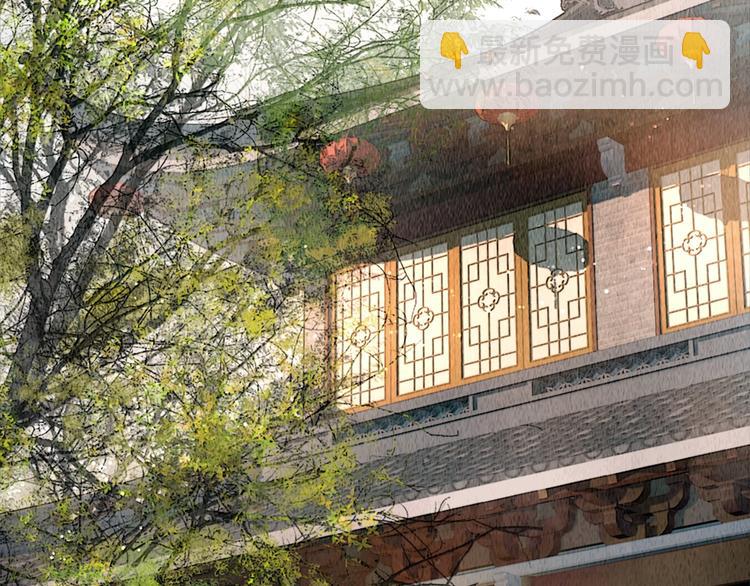 第13话 醉后要亲亲(1/2)-第14话