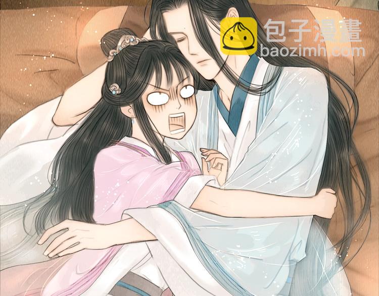 第13话 醉后要亲亲(1/2)-第14话