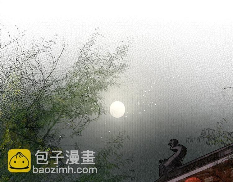 第13话 醉后要亲亲(1/2)-第14话