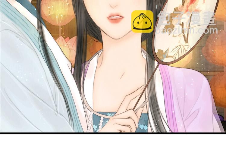 第15话 诗词会一举夺魁(1/2)-第16话