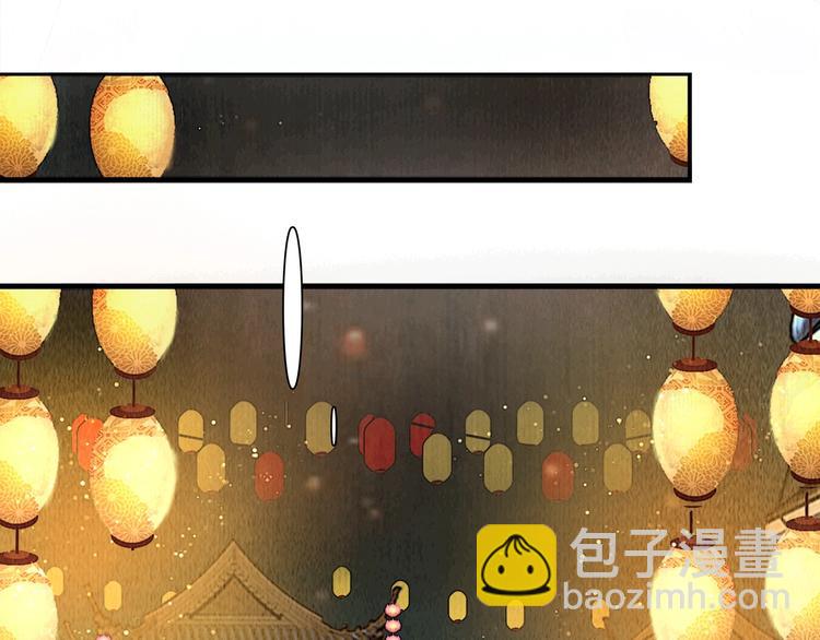 第15话 诗词会一举夺魁(1/2)-第16话