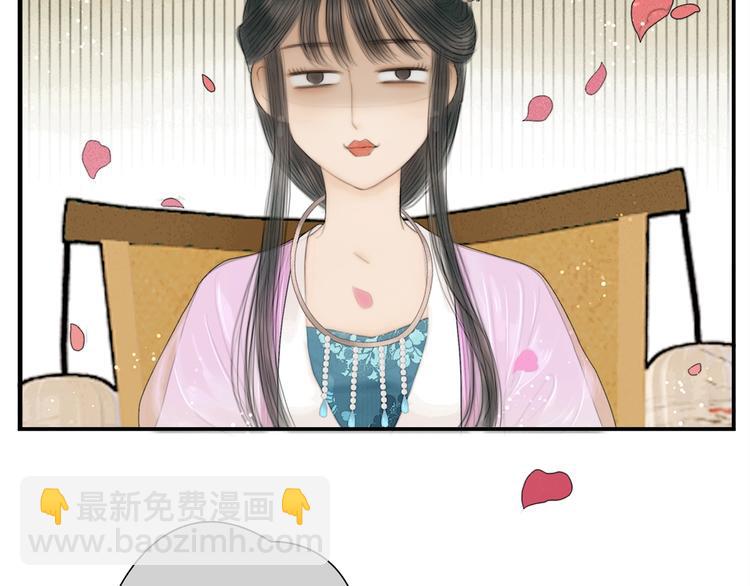 第17话 一起上房揭瓦(1/2)-第18话