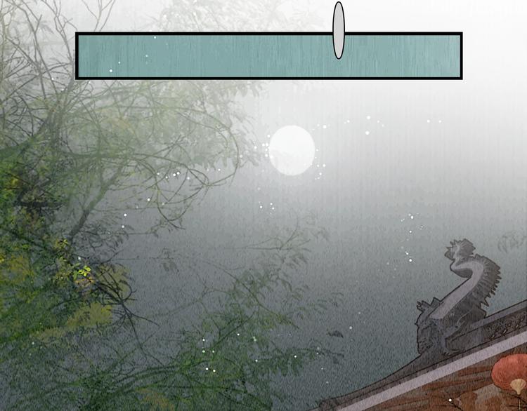 第17话 一起上房揭瓦(1/2)-第18话