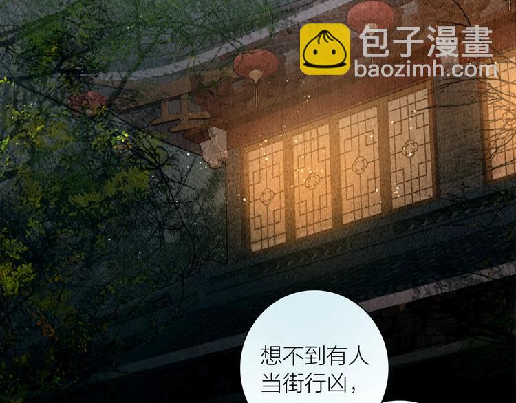 第17话 一起上房揭瓦(1/2)-第18话