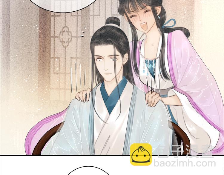 第17话 一起上房揭瓦(1/2)-第18话