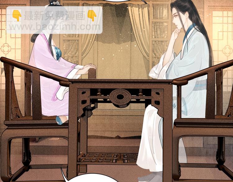 第17话 一起上房揭瓦(1/2)-第18话