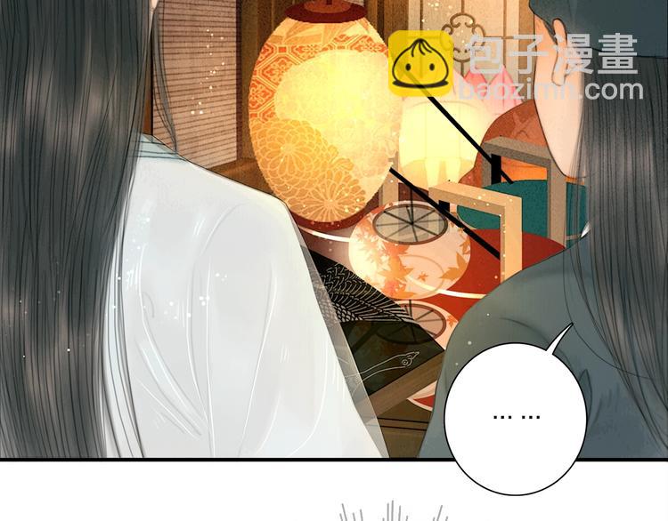 第17话 一起上房揭瓦(1/2)-第18话