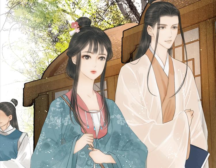 第19话 突生变故(1/2)-第20话