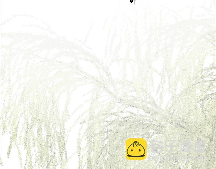 第19话 突生变故(1/2)-第20话