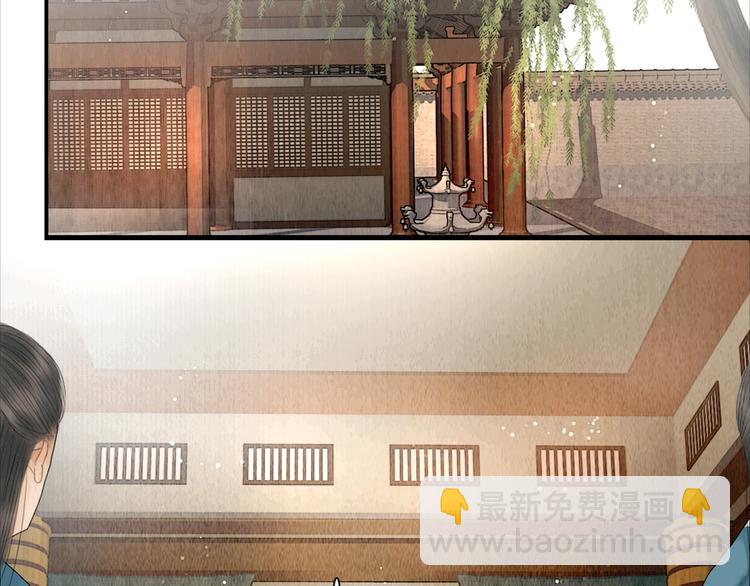 第19话 突生变故(1/2)-第20话