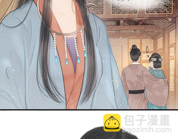 第21话 对你走火入魔(1/3)-第22话