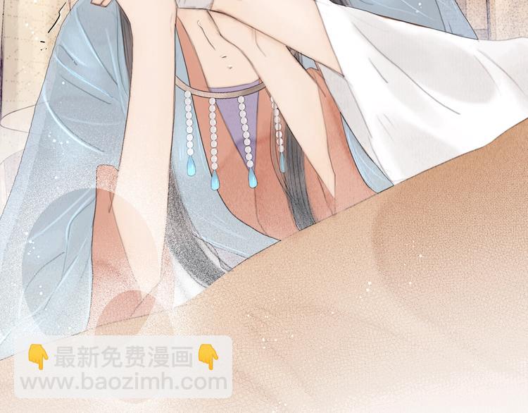 第21话 对你走火入魔(1/3)-第22话