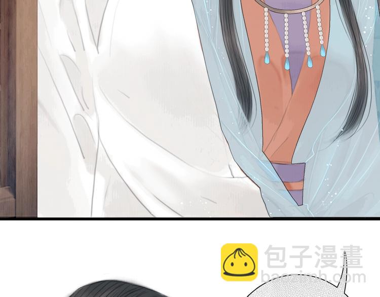 第21话 对你走火入魔(1/3)-第22话