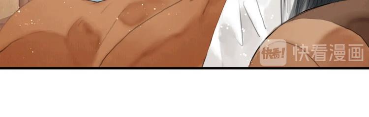 第21话 对你走火入魔(1/3)-第22话