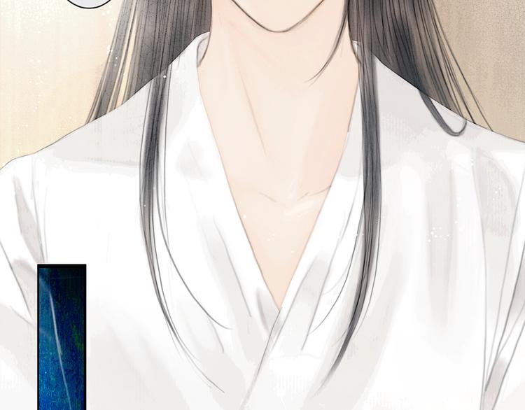 第21话 对你走火入魔(1/3)-第22话