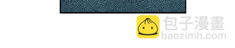 第21话 对你走火入魔(1/3)-第22话