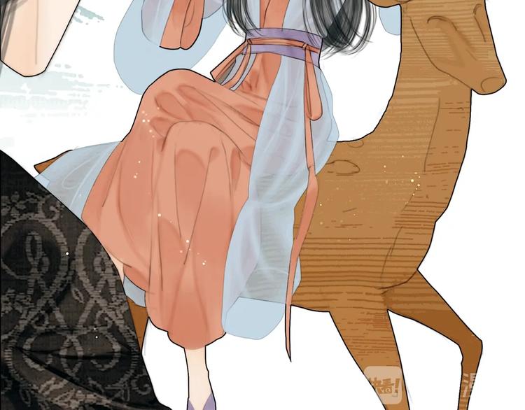 第23话 与君共枕眠(1/3)-第24话