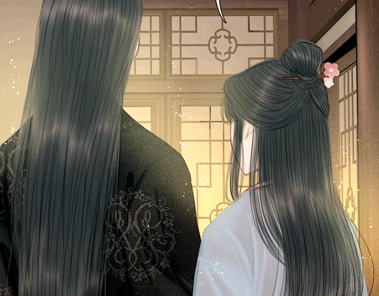 第23话 与君共枕眠(1/3)-第24话