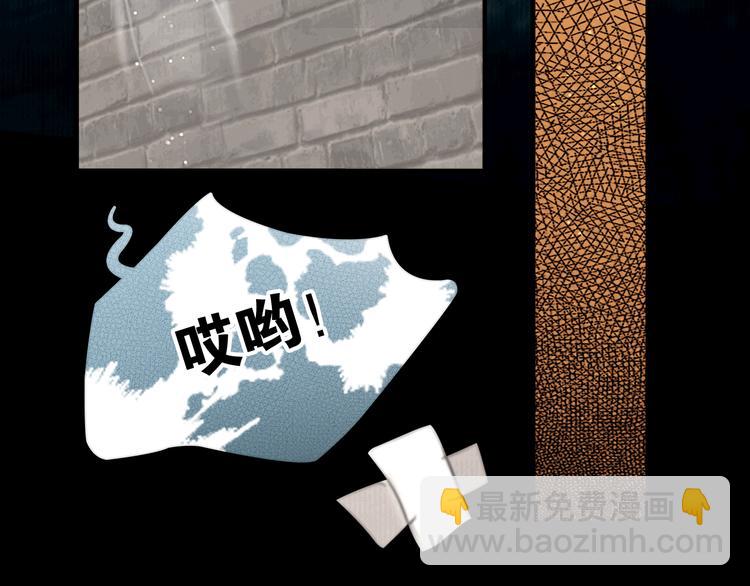 第27话 捡到个美相公(1/3)-第28话