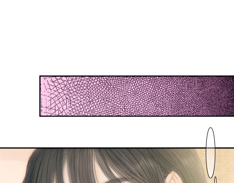 第29话 与你携手终老(1/3)-第30话