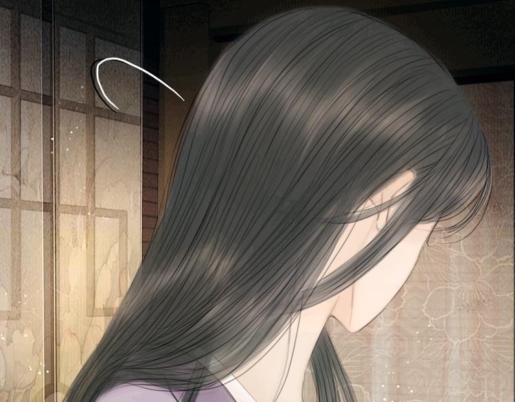 第29话 与你携手终老(1/3)-第30话