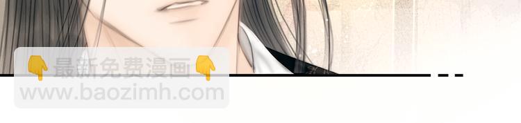 第29话 与你携手终老(1/3)-第30话