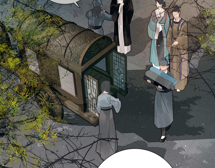 第29话 与你携手终老(1/3)-第30话