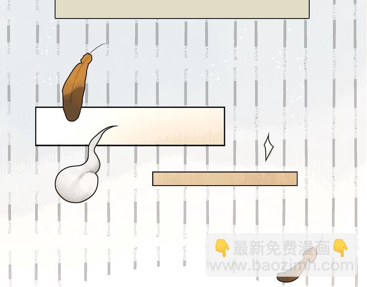 第3话 各种鸡飞狗跳(1/2)-第4话