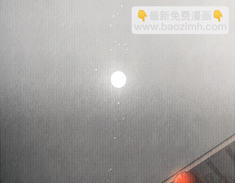 第3话 各种鸡飞狗跳(1/2)-第4话