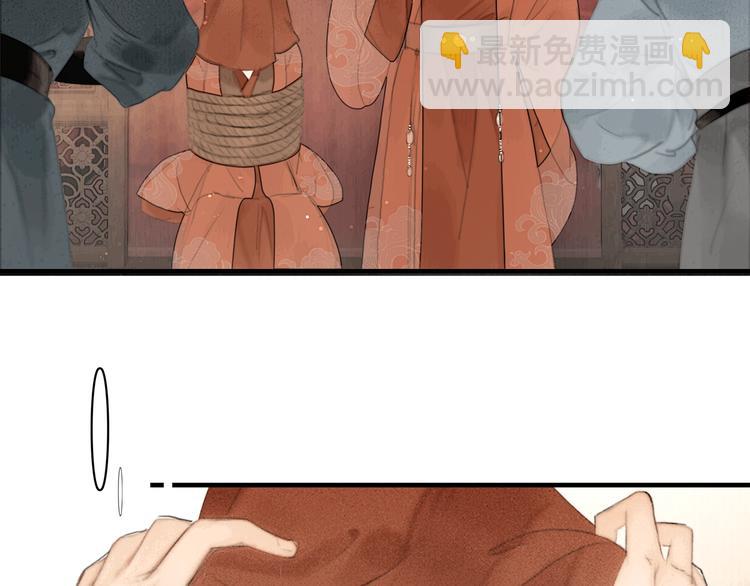 第3话 各种鸡飞狗跳(1/2)-第4话