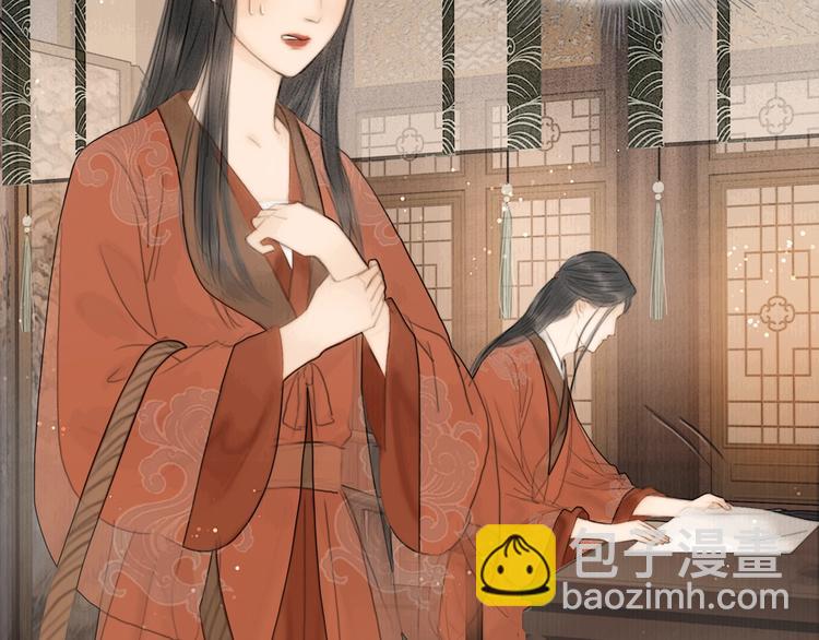 第3话 各种鸡飞狗跳(1/2)-第4话