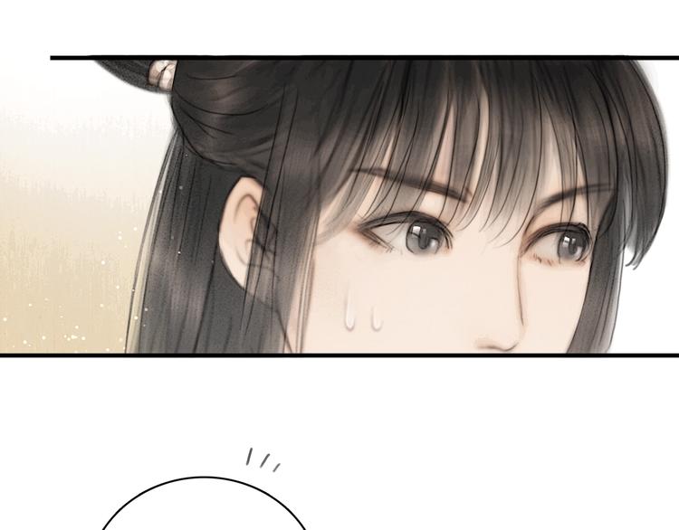 第3话 各种鸡飞狗跳(1/2)-第4话