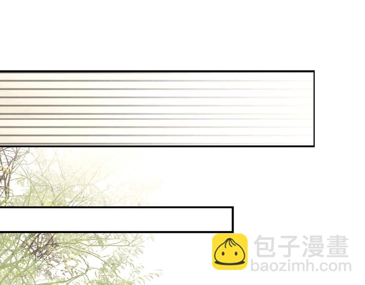 第3话 各种鸡飞狗跳(1/2)-第4话