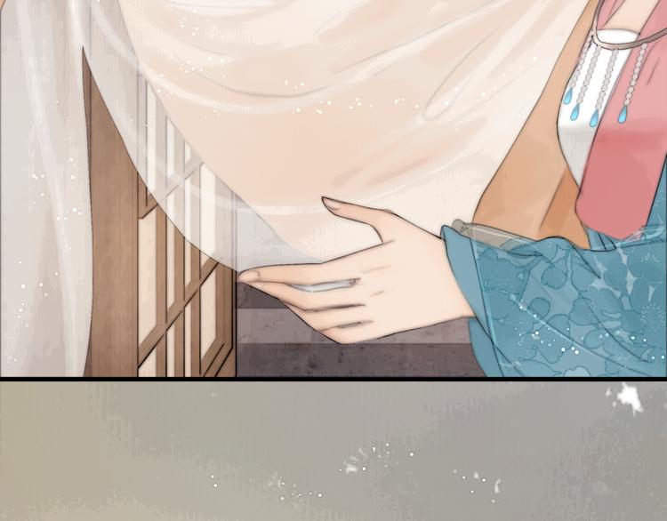 第31话 传闻中的太子(1/3)-第32话