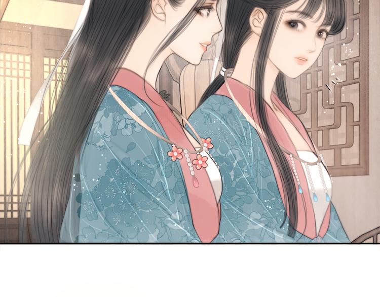 第31话 传闻中的太子(1/3)-第32话