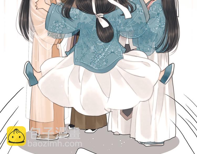 第31话 传闻中的太子(1/3)-第32话