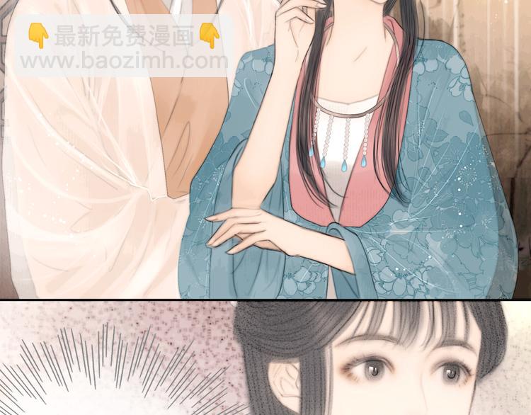 第31话 传闻中的太子(1/3)-第32话