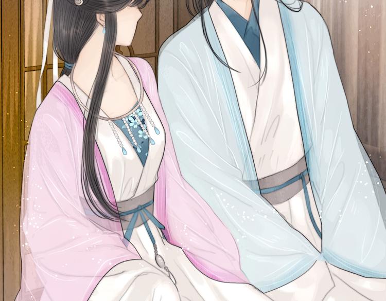 第33话 相公果真娇弱(1/3)-第34话