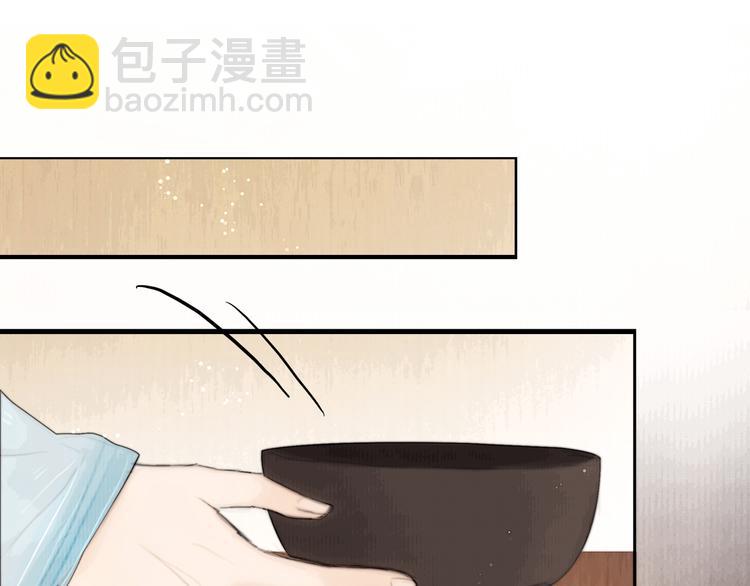 第33话 相公果真娇弱(1/3)-第34话