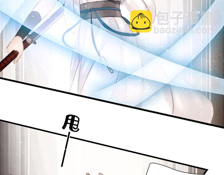 第33话 相公果真娇弱(1/3)-第34话