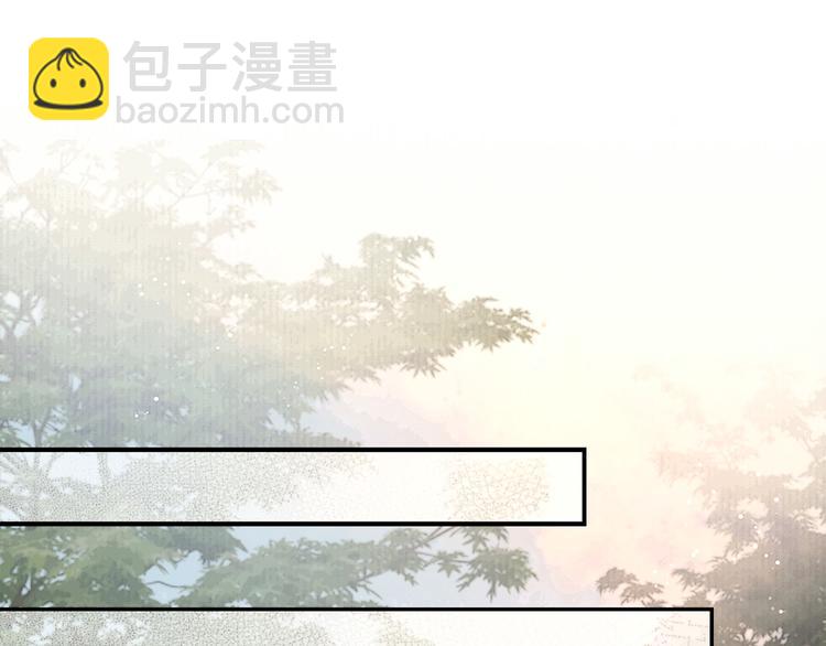 第33话 相公果真娇弱(1/3)-第34话