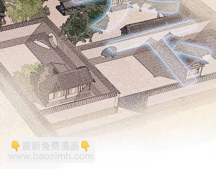 第35话 书院未解之谜(1/3)-第36话