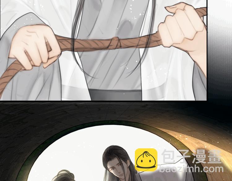 第35话 书院未解之谜(1/3)-第36话