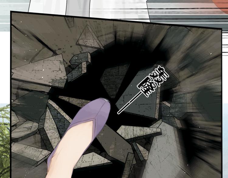 第35话 书院未解之谜(1/3)-第36话